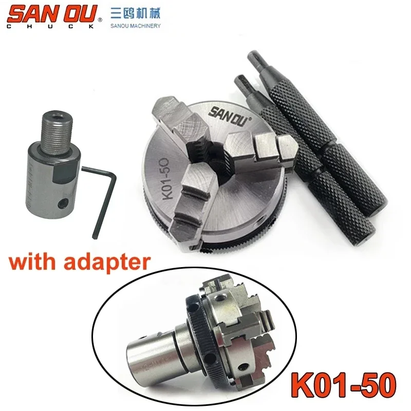 

50mm 2" LATHE Chuck 3 Jaw Manual mini Self-Centering Chuck Sanou K01-50 & 8mm 10mm 12mm inner diameter Connecting rod Connector