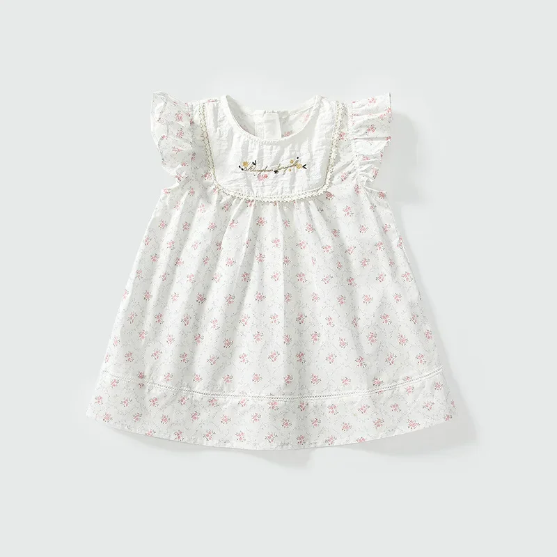 

Girl's 2025 New Full Print Cotton Flower Princess Skirt