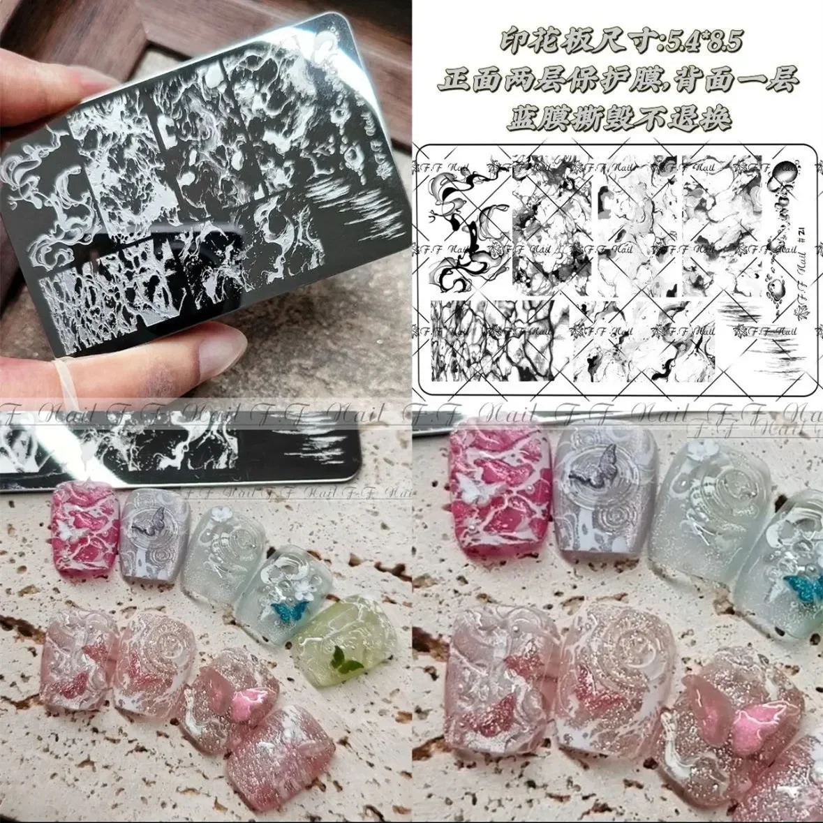 1pc Lace Water Wave Relief Frame Nail Stamping Plates Stamping Line Flower Nails Design Nail Images Leaf Manicure Nail Art Set