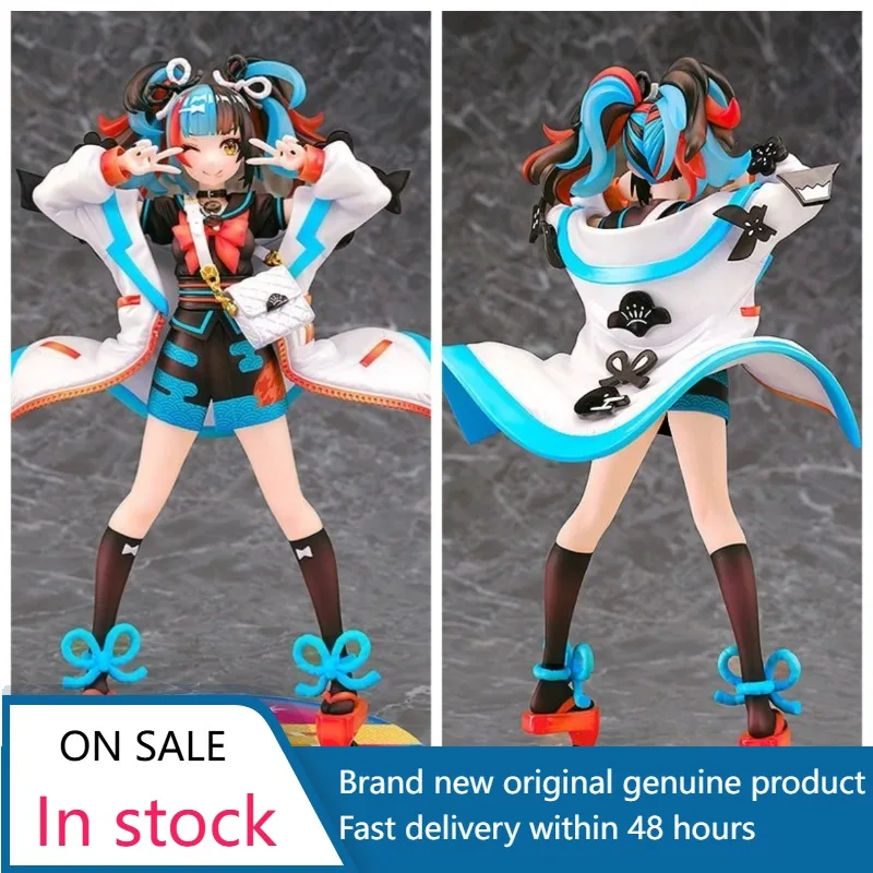 

Phat! Original Fate/Grand Order Seishonagon 25cm PVC Action Anime Figure Model Toys Figure Collection Doll Gift
