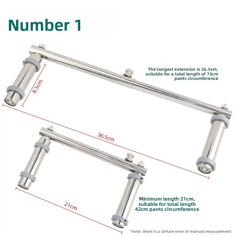 Flat car sewing machine Handheld double section waist pull head/trouser waist cuff tool beer acid rack