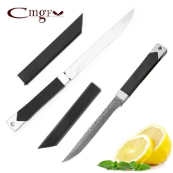 Seiko Kitchen Knife - Damask-cut straight knife - Cutting fruit - Cutting vegetables - cutting meat special chef's hand knife