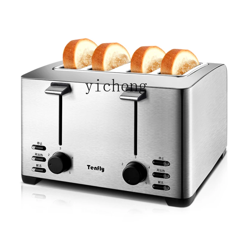 ZF Stainless Steel Toaster Commercial Hotels Breakfast Sandwich Toast