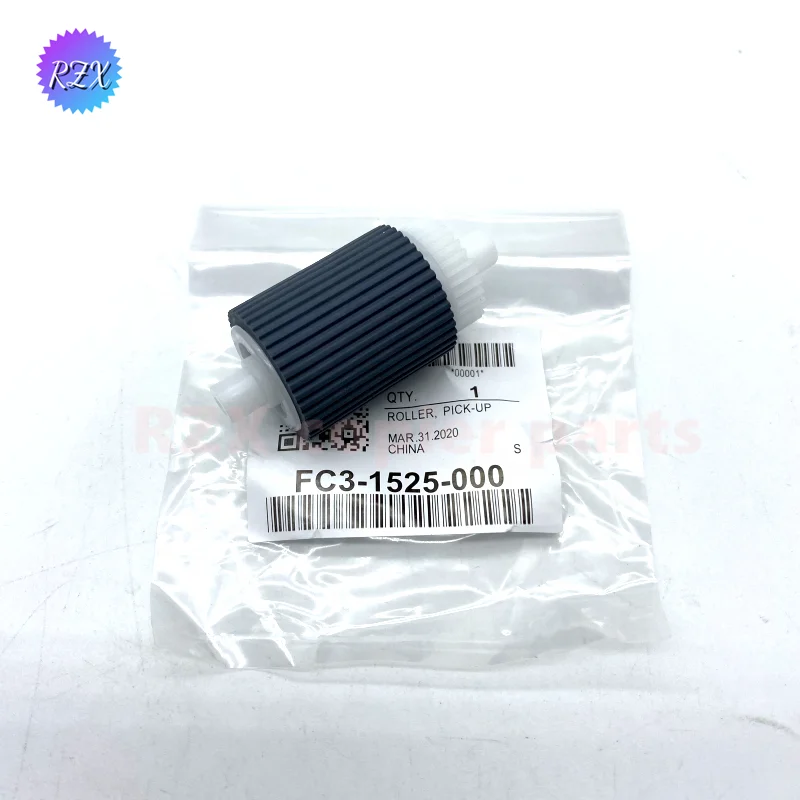 2PCS FG3-4044 FC3-1525 FL3-3239 ADF Pickup Feed Roller Separation Pad for Canon IR2520 2525 2530 2002 2202 2204 2016 2020 2116