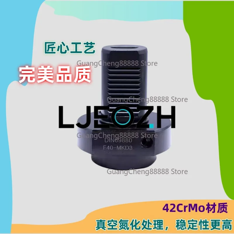VDI Tool Holder Power Tool Holder F-16/20/30/40/50 Mohs Inner Cone MTA1~ 4 Numerical Control Lathe Tool Holder