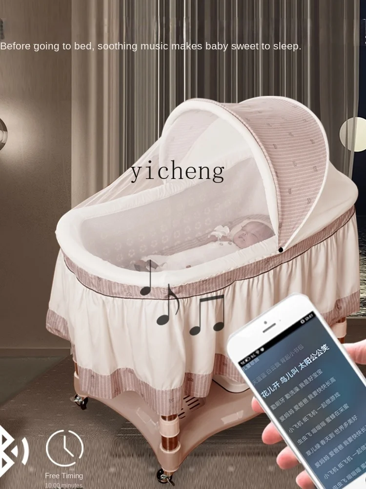 Tqh Baby Crib  Movable Bassinet Baby Cradle Baby Tucking in Fantastic Product Smart Electric Shakingbed