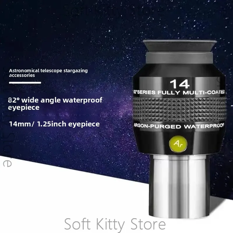 82-degree 11mm 14MM 8.8MM 1.25 inches wide-angle eyepiece Waterproof ES EMD Coatings Eyepiece