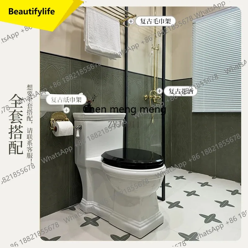

M07 European retro toilet household French classical bathroom ceramic solid wood cover siphon toilet
