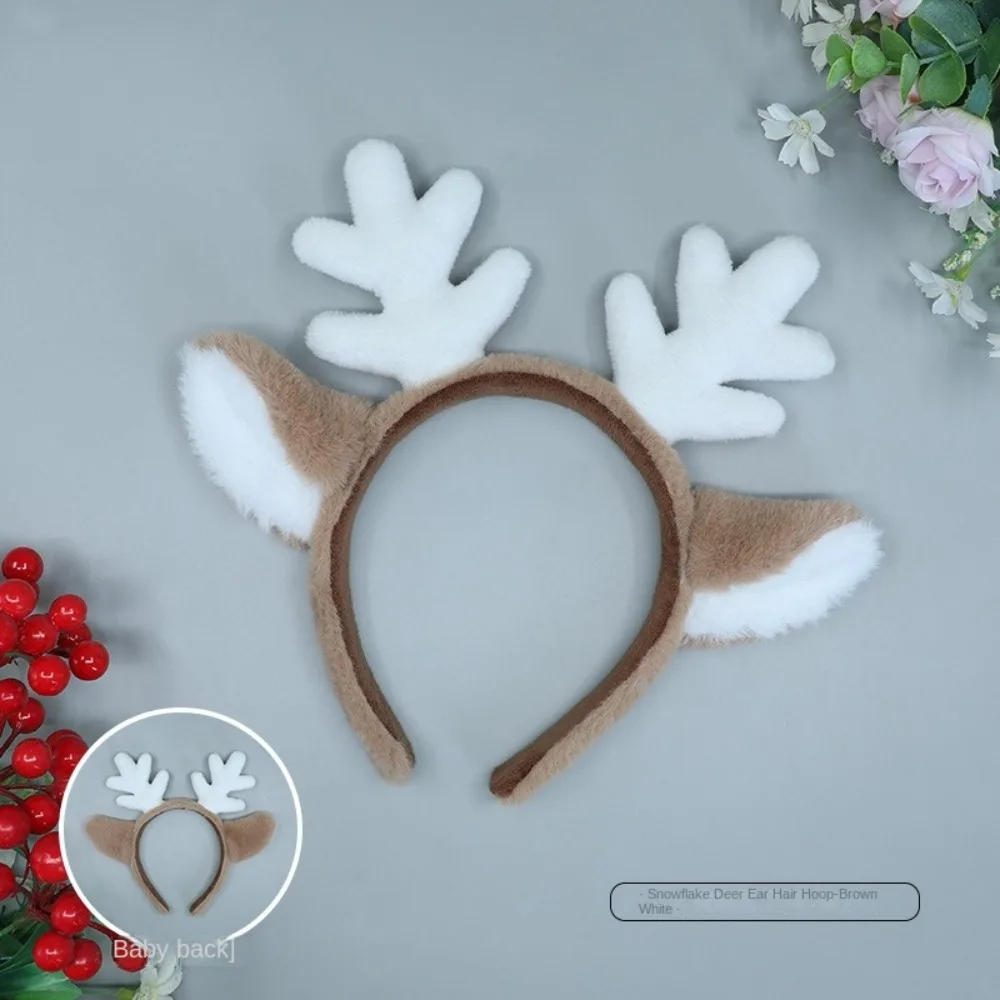 Soft Christmas Headband Fluffy - Reindeer Antlers Headband review and price