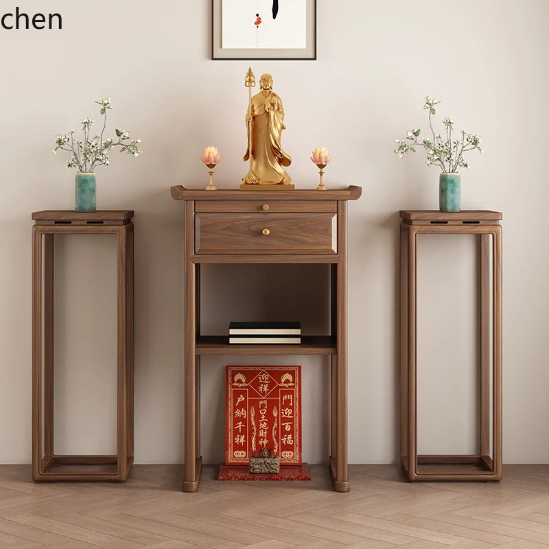 HT Solid Wood Offering Table Household Buddha Platform Bodhisattva God of Wealth Land Ancestor Offering Table