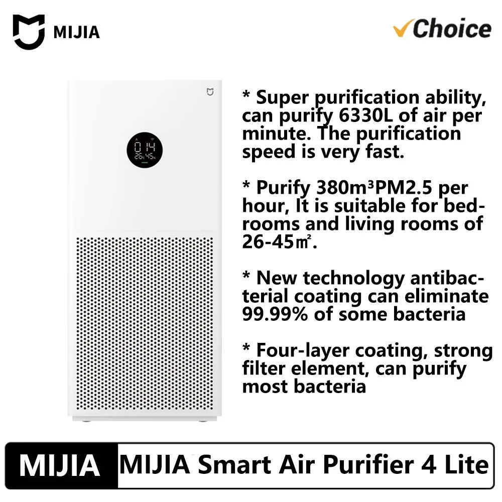 MIJIA Air Purifier 4 Lite 263m3/h Formaldehyde CADR 99.99% Antibacterial 45sqm Smart Control PM2.5 Display Home Air Cleaner （CN)