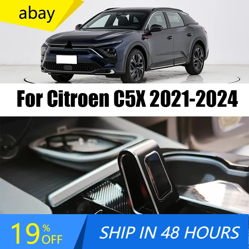 abay For Citroen C5X 2021 2022 2023 2024 Automotive interior gear shift head decorative frame made of aluminum alloy material