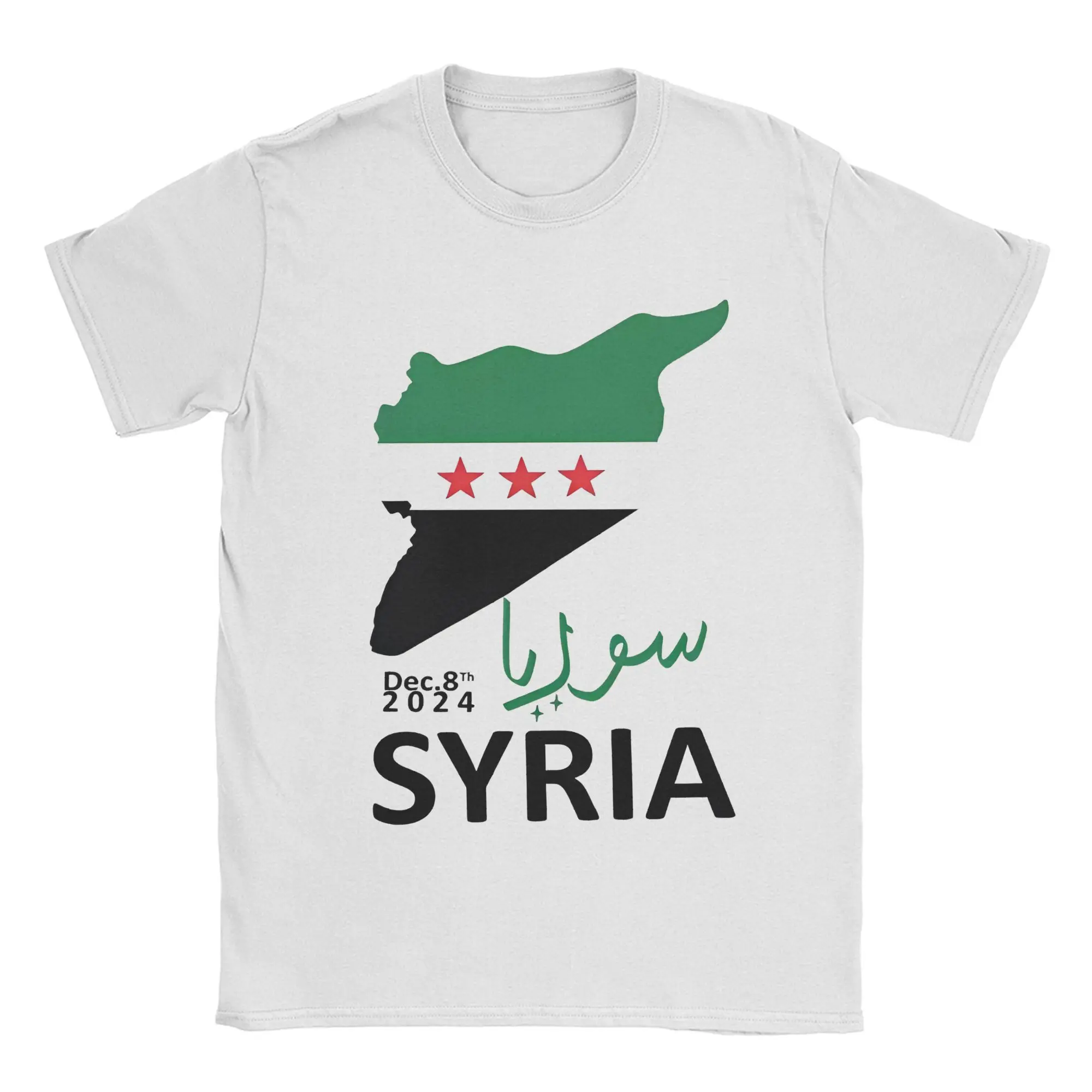 Syria Syrian  Tshirts Men Cotton Tops Casual  O-neck Short Sleeve