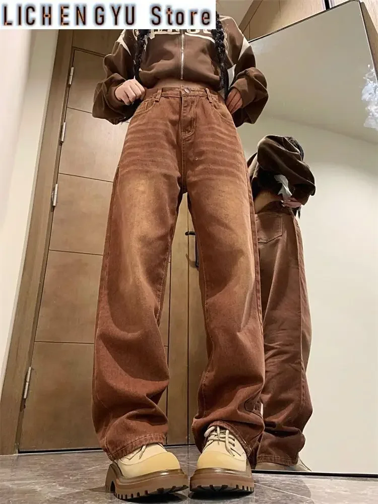 

Women's Vintage Coffee Straight Wide Leg Jeans Solid Color Pants High Waisted Casual Streetwear Personality Cool Girl Trouser