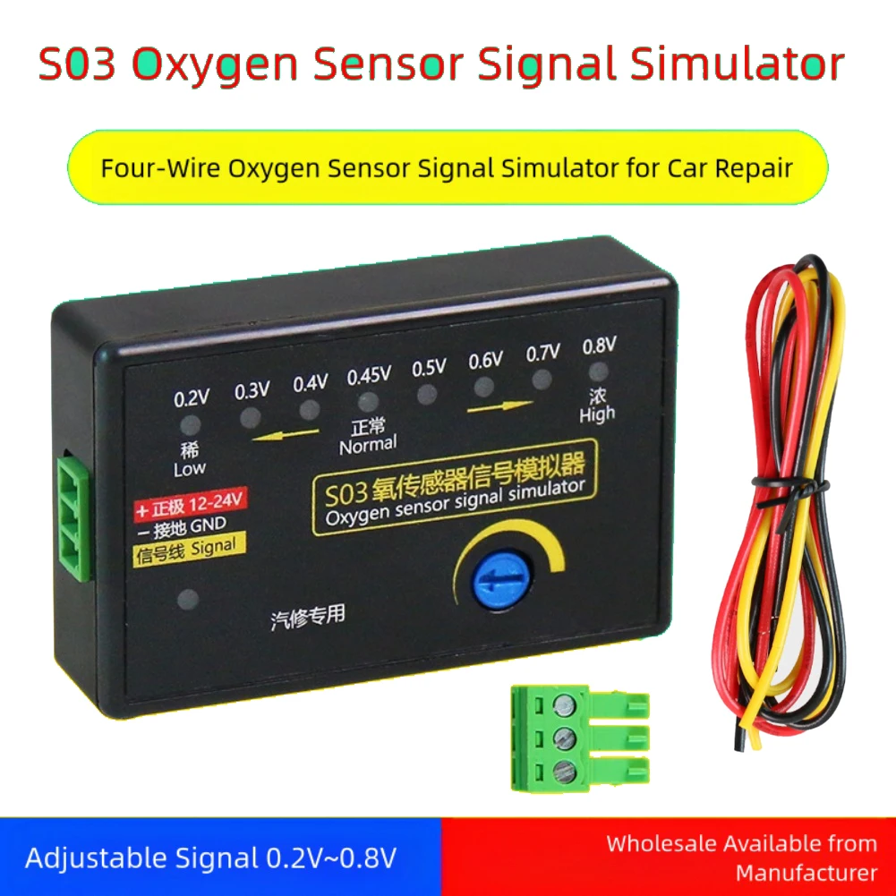 Simulates four wire oxygen sensor signals with S03 simulator featuring adjustable voltage and LED signal display