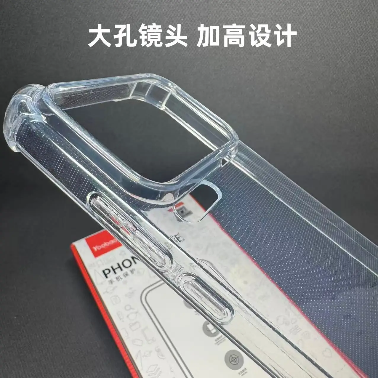 Etui na Xiaomi 17 Pro Max 17 Pro Prosty Przezroczysty Pokrowiec Ochronny na Telefon z Powłoką na Aparat, Odporny na Wstrząsy Bumper na Xiaomi 17 Pro