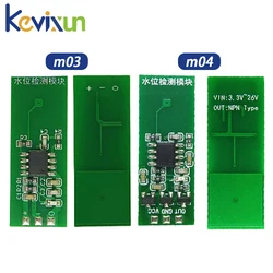 M03 M04 sensore del modulo di rilevamento del livello dell'acqua sensore del liquido dell'interruttore tattile del livello del liquido senza contatto verde