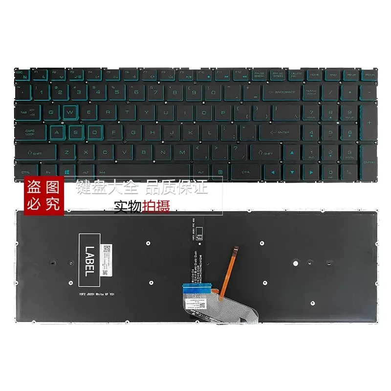 for Raytheon 911Air Star Edition Master Star Wars G8000N G8000M Mechanical Gaming Keyboard RGB Backlit Wired USB