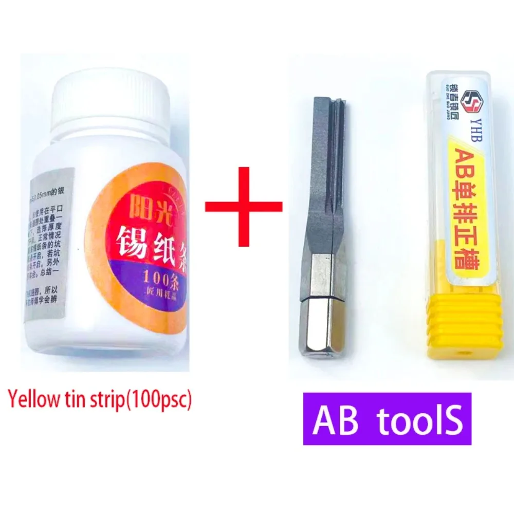 AB Single Row Positive Slot Power Key With 100pcs Finished Tin Foil Strip Gold And Silver Tin Foil Key Consumables