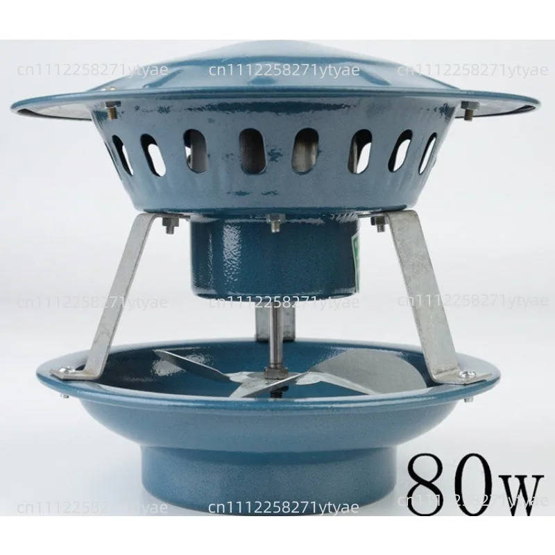 Small 80W Induced Draft Fan Household Dust Removal Chimney Induced Draft Fan Smoke Exhauster