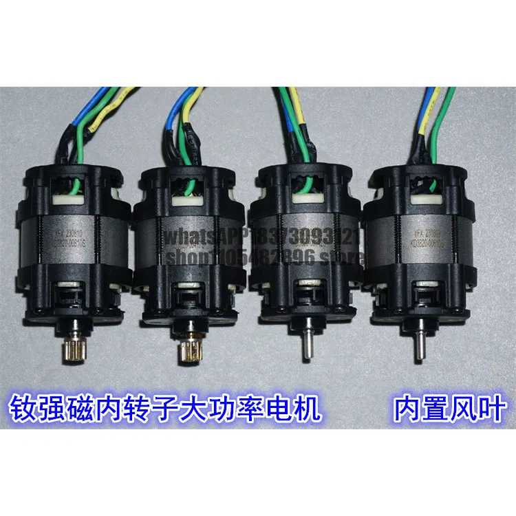 12-18V neodymium strong magnetic internal rotation high power 3820 brushless motor 300W high speed tool power brushless motor