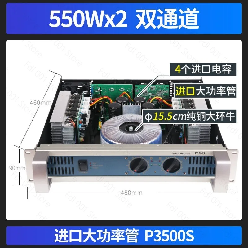 New P9500S Professional Power Amplifiers 1500W*2 Channels Audio Power Amplifier for Stage Performance 220v KTV Power Amplifier