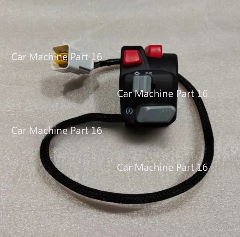 For QJMOTOR SRK125R   Motorcycle Handle Switch Horn Switch ignite Button Clutch Handle Brake Handle