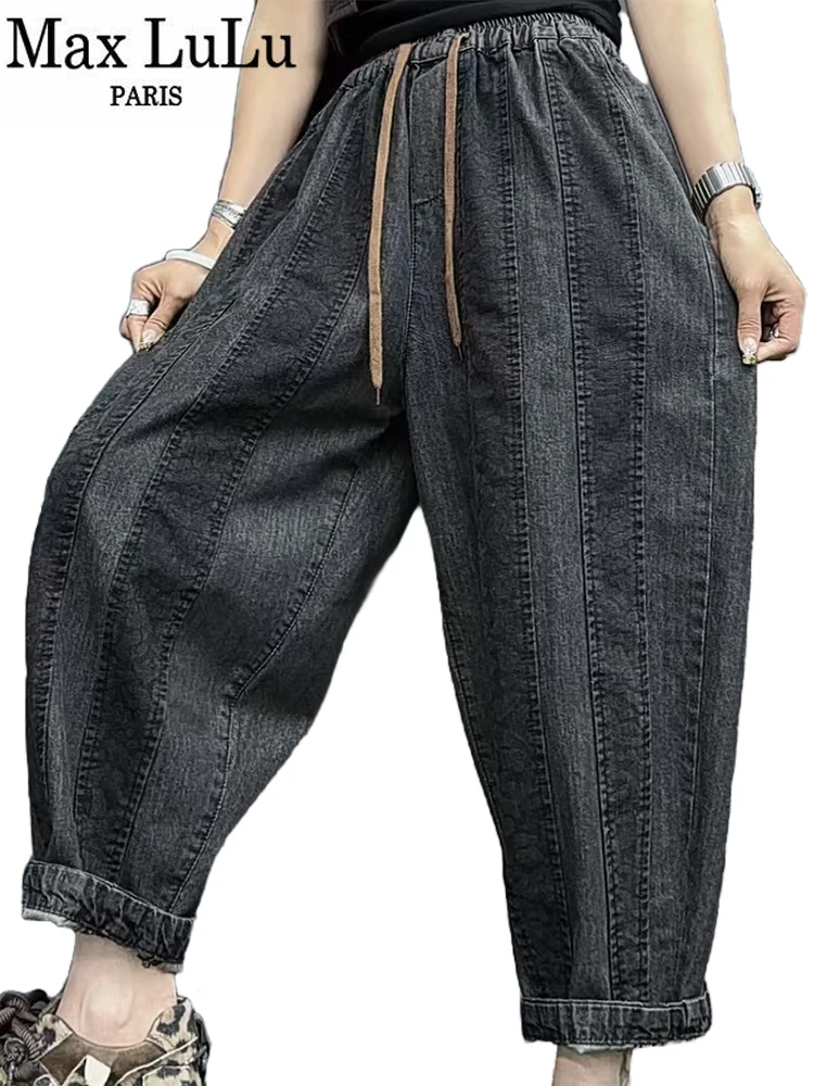 Max lulu coreano 2025 primavera listrado casual das mulheres calças jeans moda vintage jeans senhoras clássico solto luxo harem calças