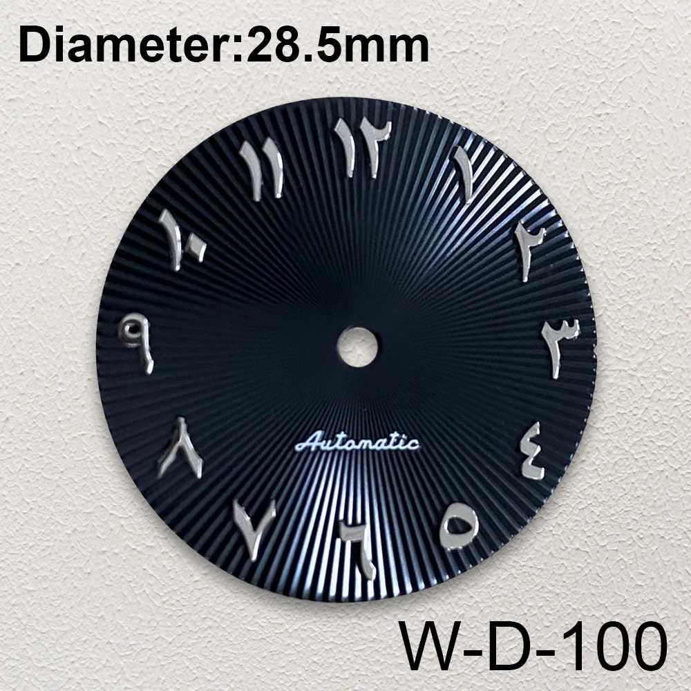 28.5mm S Logo Arab Dial Fit NH35/NH36 Japanese Movement High-Quality Watch Modification Accessories 3/3.8/4 O'clock