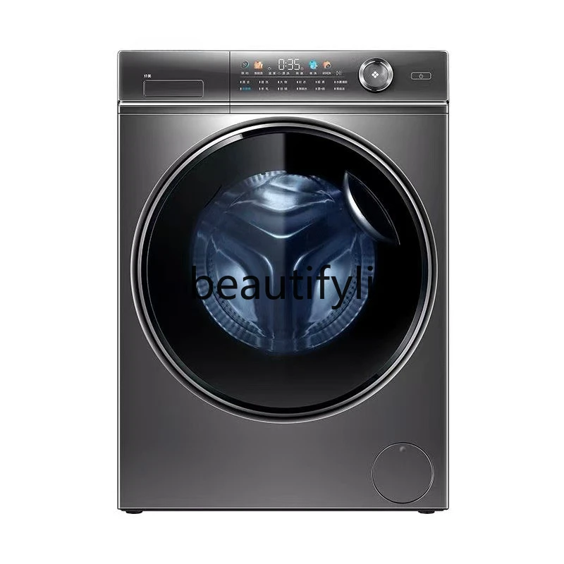 Drum washing machine for household fully automatic washing and drying integrated frequency conversion direct drive