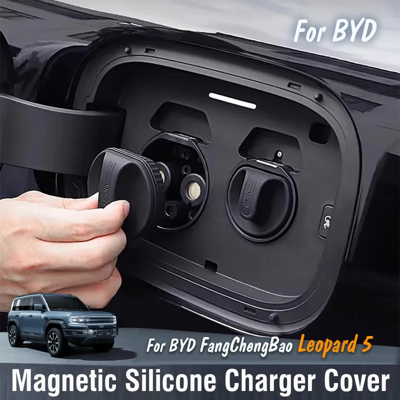 

For BYD FangChengBao Equation Leopard 5 2023 2024 2025 Car Magnetic silicone charging port cover Waterproof dustproof Exterior