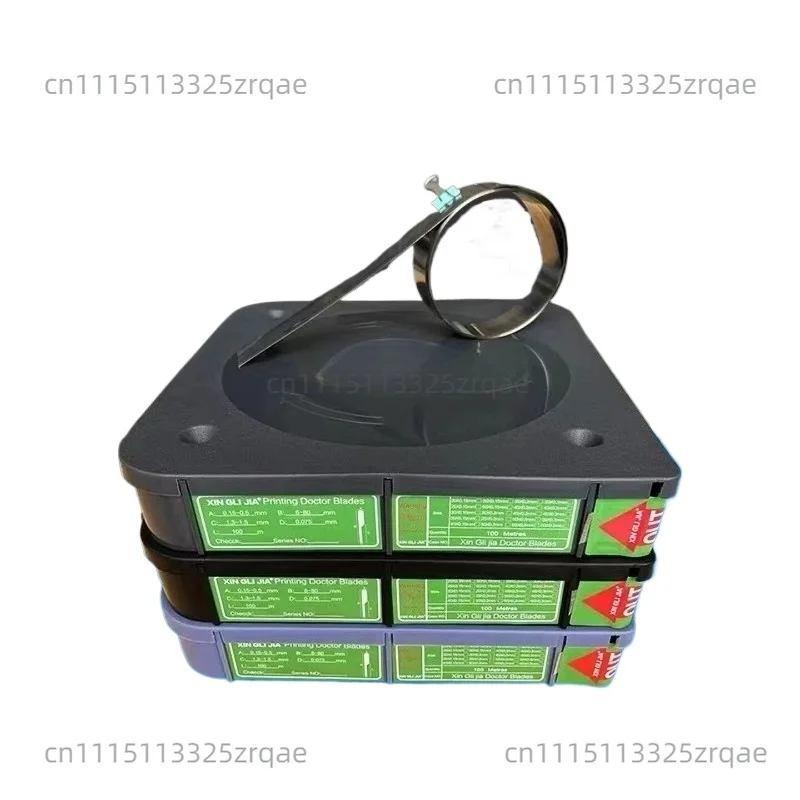 1PCS Imported ink scraper printing scraper gravure printing machine accessories scraper
