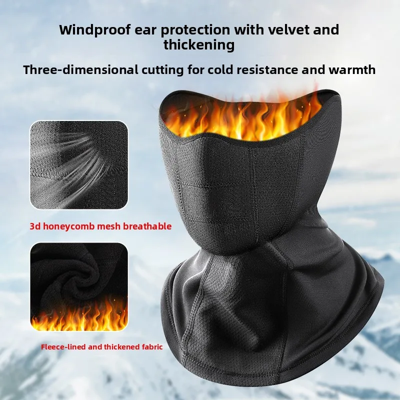 Summer outdoor sunscreen cycling mask face kini neck protection UV protection veil light and breathable ice silk mask women