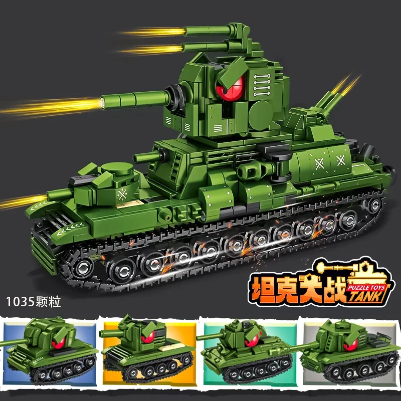 2024 New military tank car assembled toy building blocks boy intelligence children KV99 armored car gift