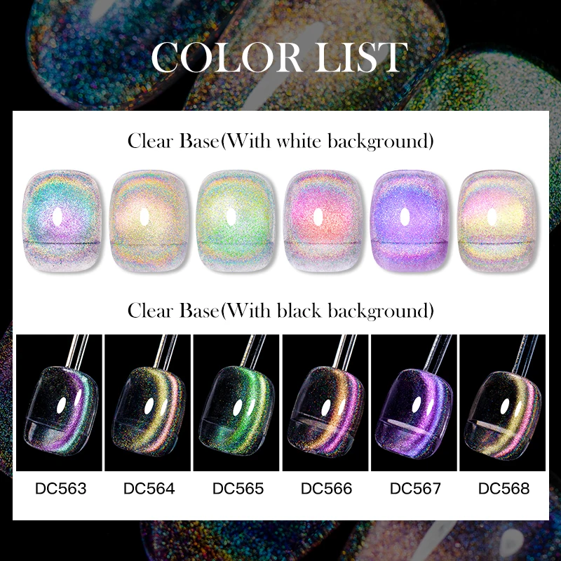 MTSSII 7ml Rainbow Magnetic Gel Nail Polish Holo Laser Nail Polish Blue Galaxy Chameleon Magnetic Gel Soak Off Varnish Supplies