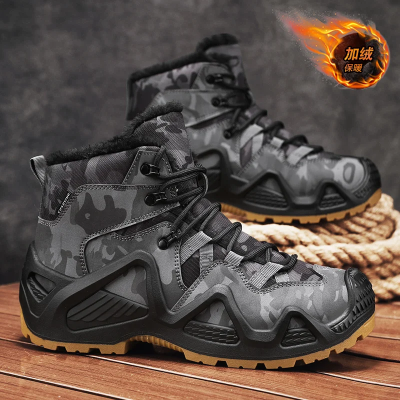 

2025 Winter Men's Snow Boots, Faux Fur Lined, Thick and Warm, One-Piece Design, Non-Slip, Durable, Large Size, Quick-Dry, Suitab