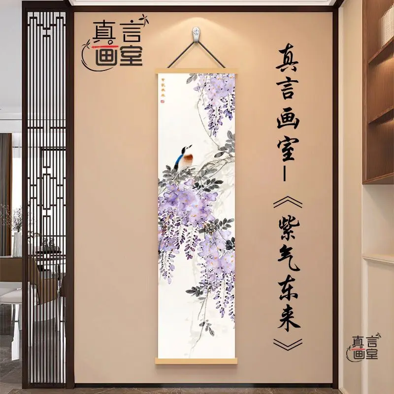 ​​Everything Goes Well Zen Tapestry Wall Hanging,  Vertical Scroll Ink Painting for Corridor Tea Room Background House Decor