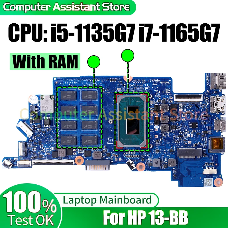 

Материнская плата для ноутбука HP 13-BB DA0G7FMBAG0 i5-1135G7 i7-1165G 7 RAM, материнская плата для ноутбука