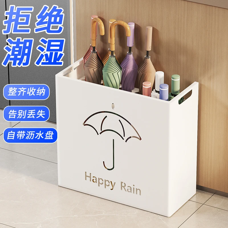 

Umbrella stand commercial hotel lobby elevator next to the umbrella placed rack household doorway umbrella bucket draining shelf