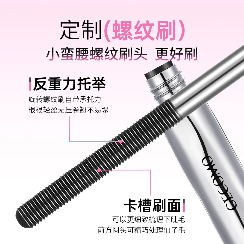 메이크업  مكياجSlender＆Dense Mascara Smudge-Proof Long-Lasting Natural Curling Lengthening Eyelashes Makeup Waterproof Mascara ميكب