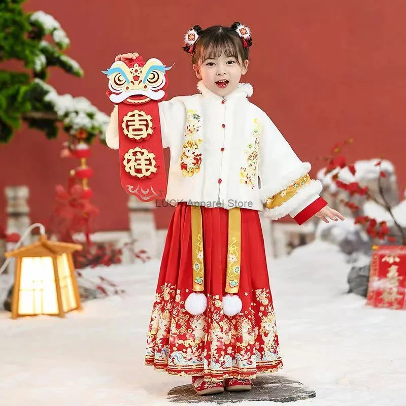 

2025 11 's Cosplay Costume Girls New Year Dress Children's Hanfu Winter Westernized Chinese Tang Suit Daily Festiv