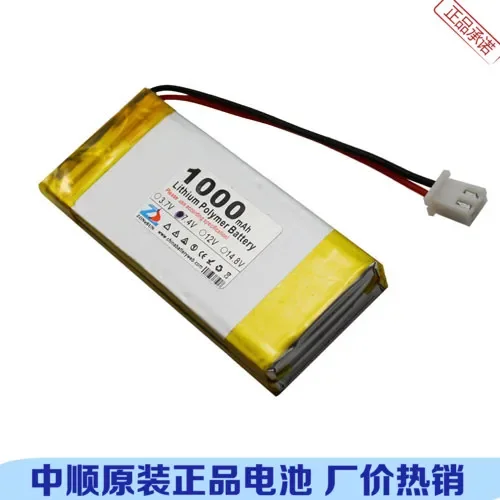 充電式リチウムイオン携帯電話,ポリマー,リチウム電池,モニター,インターホン,おもちゃ,グループ,in,1000mah,7.4v,402765, 402764