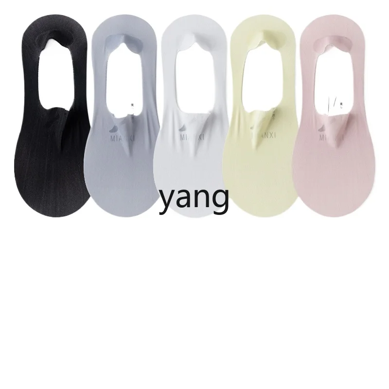 

LMM does not drop heel socks, ice silk seamless invisible socks, mesh breathable bacteriostatic boat socks
