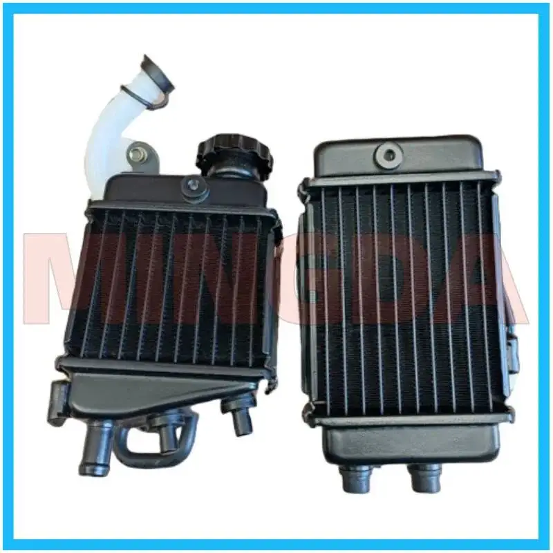 Left / Right Water Tank Radiator for Lifan Lf150-2h/2p Water-cooled