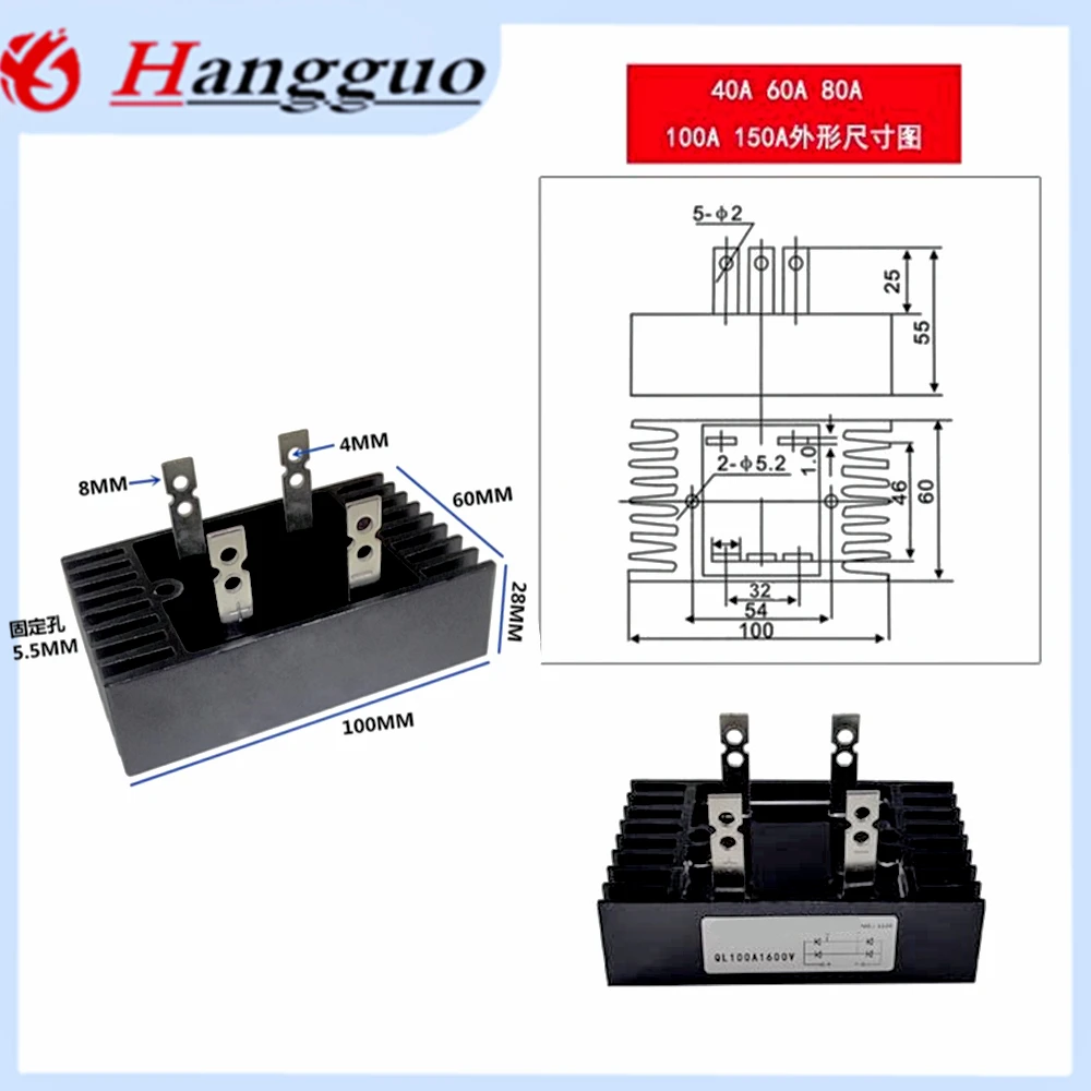 QL100A 1000V jednofazowe mostek prostowniczy QL40A 60A 80A 100A 150A mostek prostowniczy 1000V 1200V 1600V QL100A-16 QL150A1600V