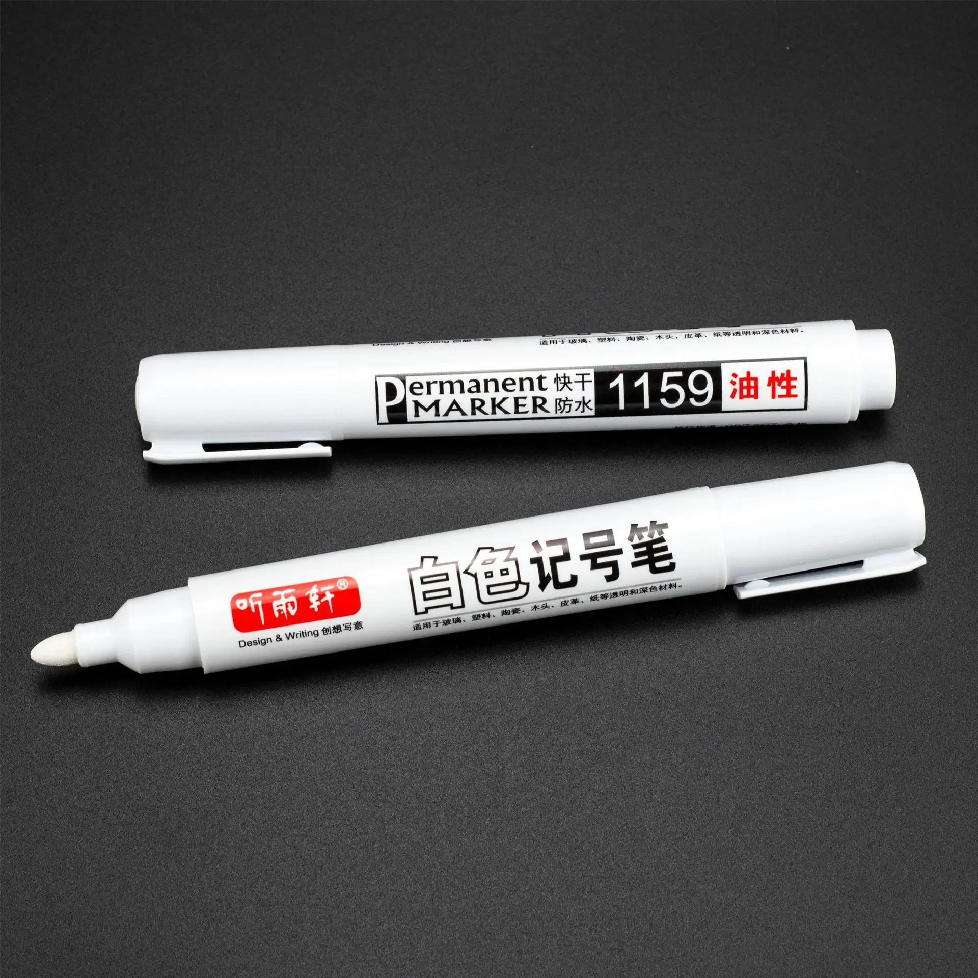 1/6pcs Permanent For Metal White Marker Pen Oily Waterproof Plastic Gel Pen Writing Drawing Graffiti Pen Stationery Notebook