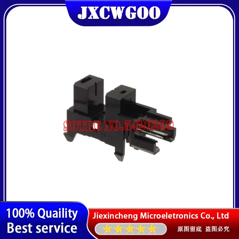 5PCS GP1S173LCS2F 5MM Photoelectric sensor New orignal