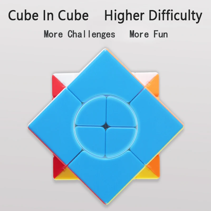 SENGSO Speed Crazy Cube 2x2 Megaminx Magic Tower Stickerless Magic Cube Profession Puzzle High Quality Kid's Toys