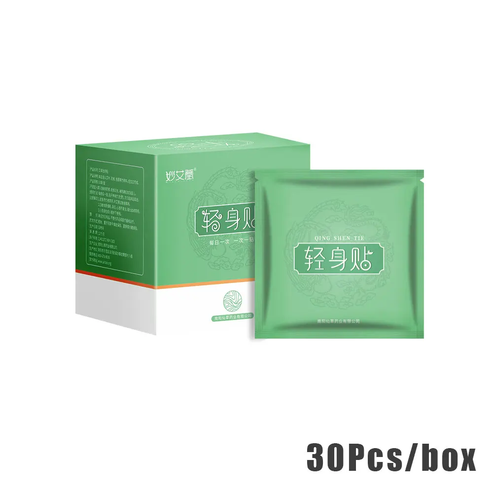 Weight Loss Sticker Magnetic Slim Fat Burning Slimming Slim Pads Detox Adhesive Sheet Belly Fat Burner Products