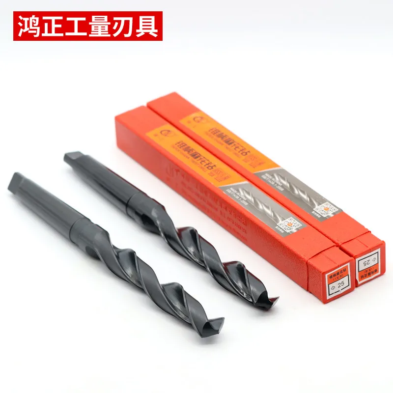 Genuine Heyi Gong Taper Shank Twist Drill 36.8-65 Every 0.1mm 0.5mm